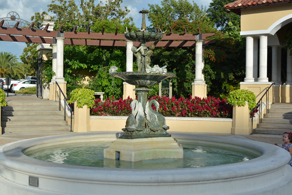 Fountain at Hollis Garden
